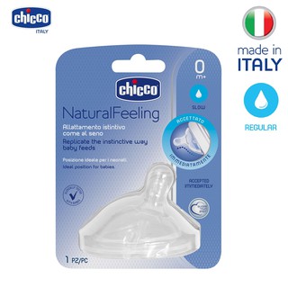 MỘT NÚM TY NGHIÊNG PISA NATURAL FEELING CHẢY CHẬM CHICCO 0M+ (1 GIỌT) (CHÍNH HÃNG) CHO BÉ (115270)