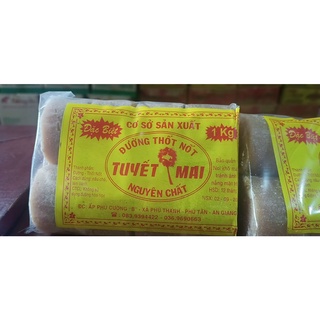 1kg Đường Thốt Nốt
