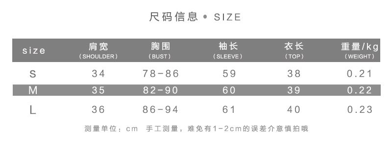 Women'S Long Sleeves Slim Waist Hollow Out Hatler Cropped Top | BigBuy360 - bigbuy360.vn