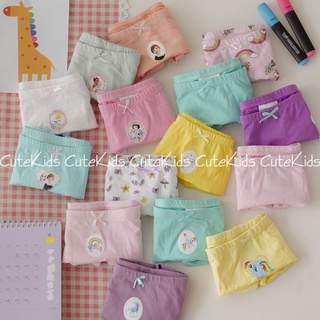 Set chip đùi bé gái H&M