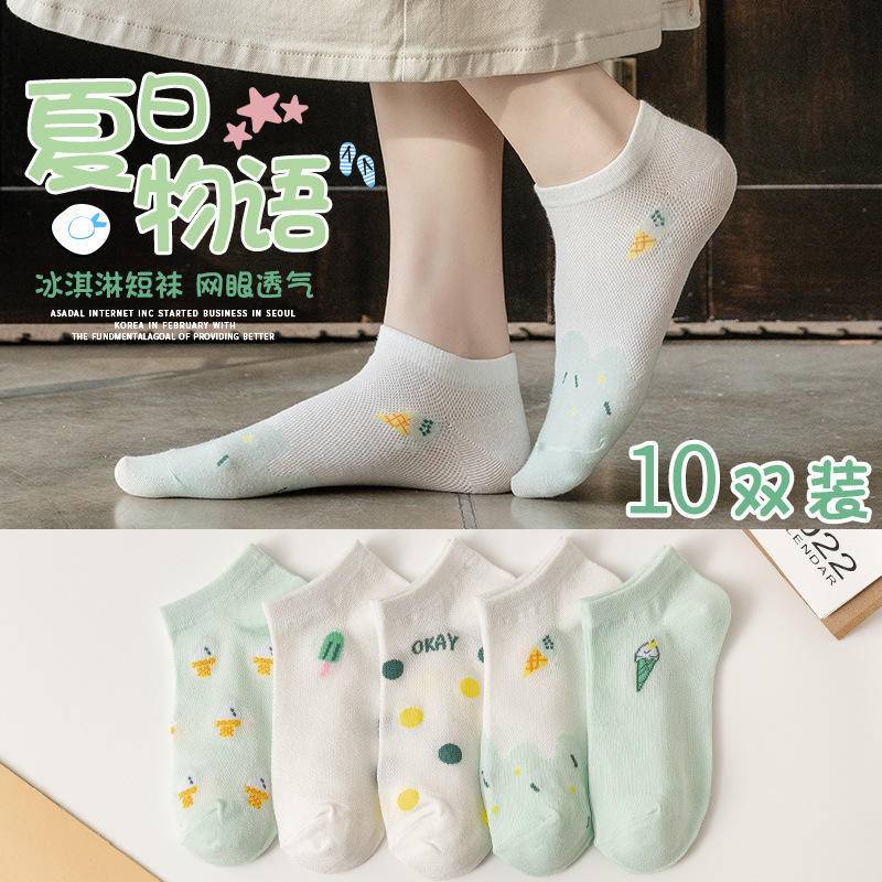 Vớ Cổ Thấp Họa Tiết Dễ Thương Phong Cách Nhật Bản Thời Trang Mùa Hè Cho Nữ