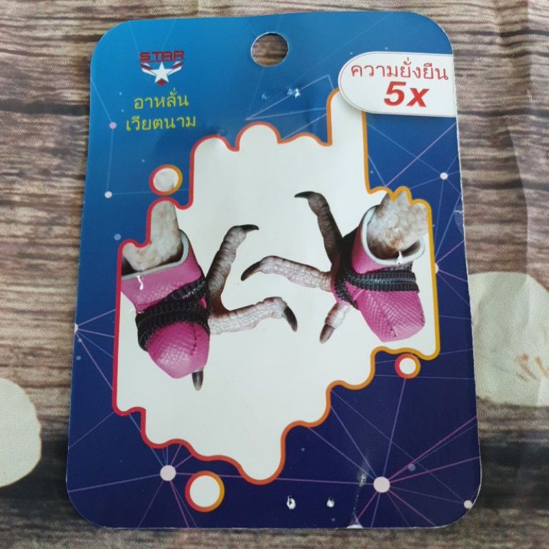 COMBO PHỤ KIỆN GÀ ĐÁ GỒM :  -- GIÁ RẺ .