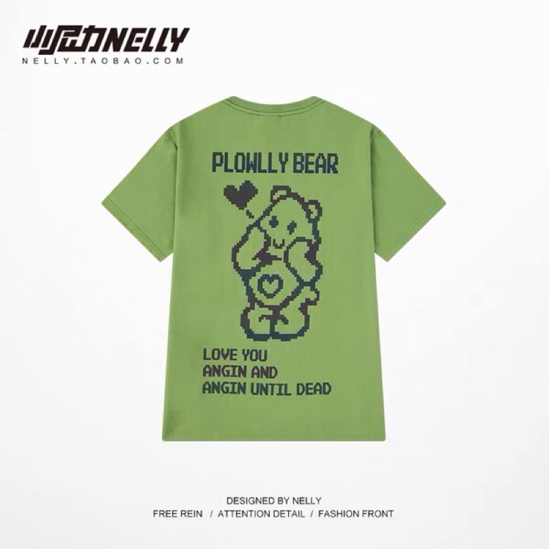 Áo phông nelly heybig sale (có sẵn) plowlly