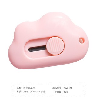 Dao Rọc Giấy Mini Hình Mây Siêu Cute Có Sẵn
