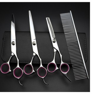 Bộ 4 kéo cắt tỉa lông cho thú cưng 7.5 inch