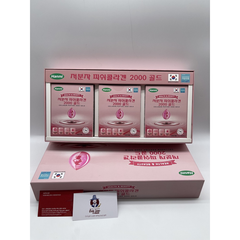 Collagen Peptide 2000 Gold Hanmi 30 gói x 3 hộp