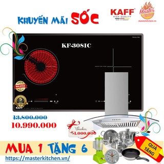 Bếp điện từ KAFF - KF308IC