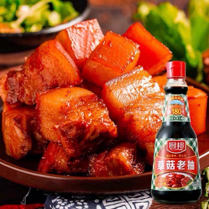 Xì dầu Chubang _ Gia vị thơm ngon, nước chấm đậm đà chai 500ml