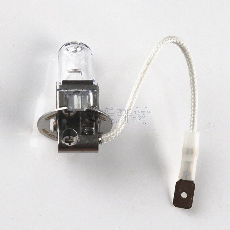 Set 2 Bóng Đèn 12v50w Chuyên Dụng Cho Nha Khoa