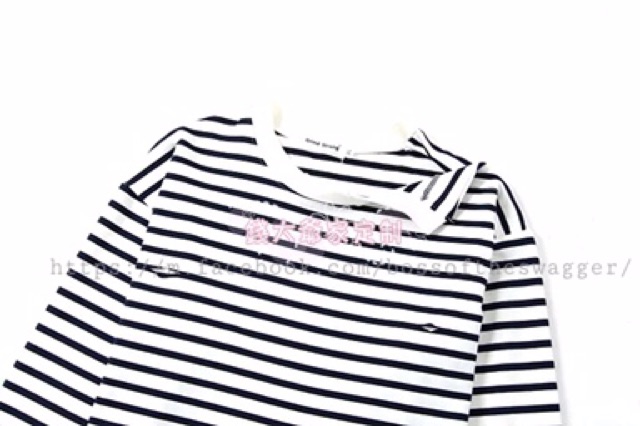 Jimin JungKook Spring Day Stripped Sweatshirt