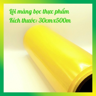 Lõi màng bọc thực phâm dài 500m ngang 45cm / 30cm - vui vui store