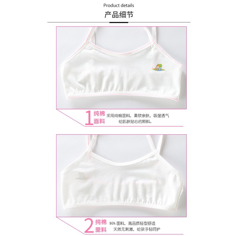 Set 5 áo lót cho bé gái 7 đến 16 tuổi cotton cao cấp thích ứng với da thời trang trẻ em BADAYO SE295