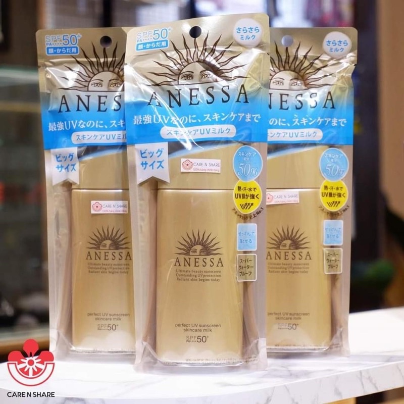 Kem chống nắng shiseido anessa