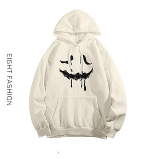 Áo Mặt Ma Buồn Hoodie Cho Cặp Đôi Đơn Giản - Lạ HD108