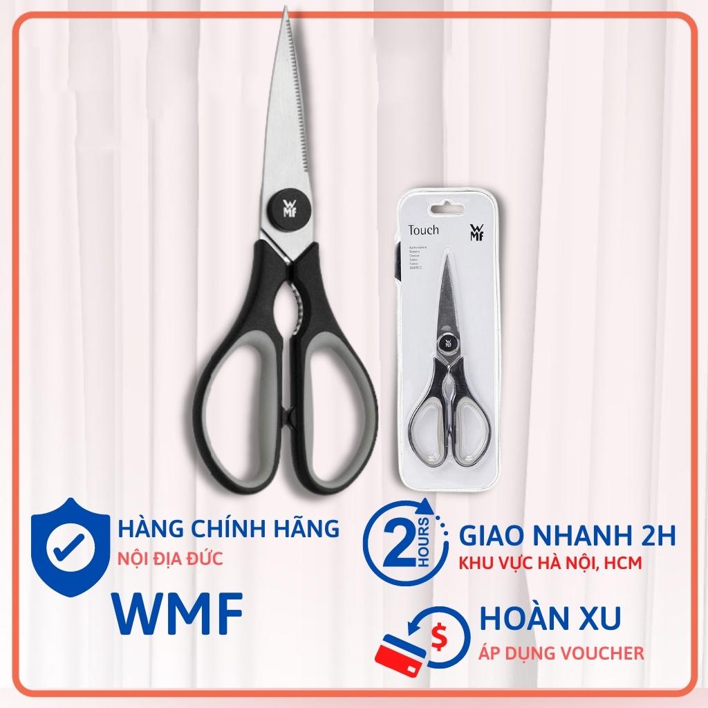 Kéo nhà bếp WMF TOUCH Kéo bếp chất liệu cromargan
