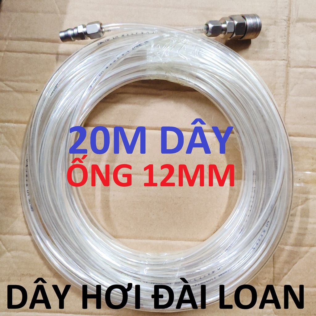 Dây hơi thẳng 20m, dây 8x12mm, kèm bộ đầu nối nhanh phổ thông (SS1993) (SS1841)