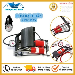 Bơm Đạp Chân Đôi 2 Pitton Đa Năng Tiện Lợi dung cho ô tô xe máy kích thước 49x31x47cm