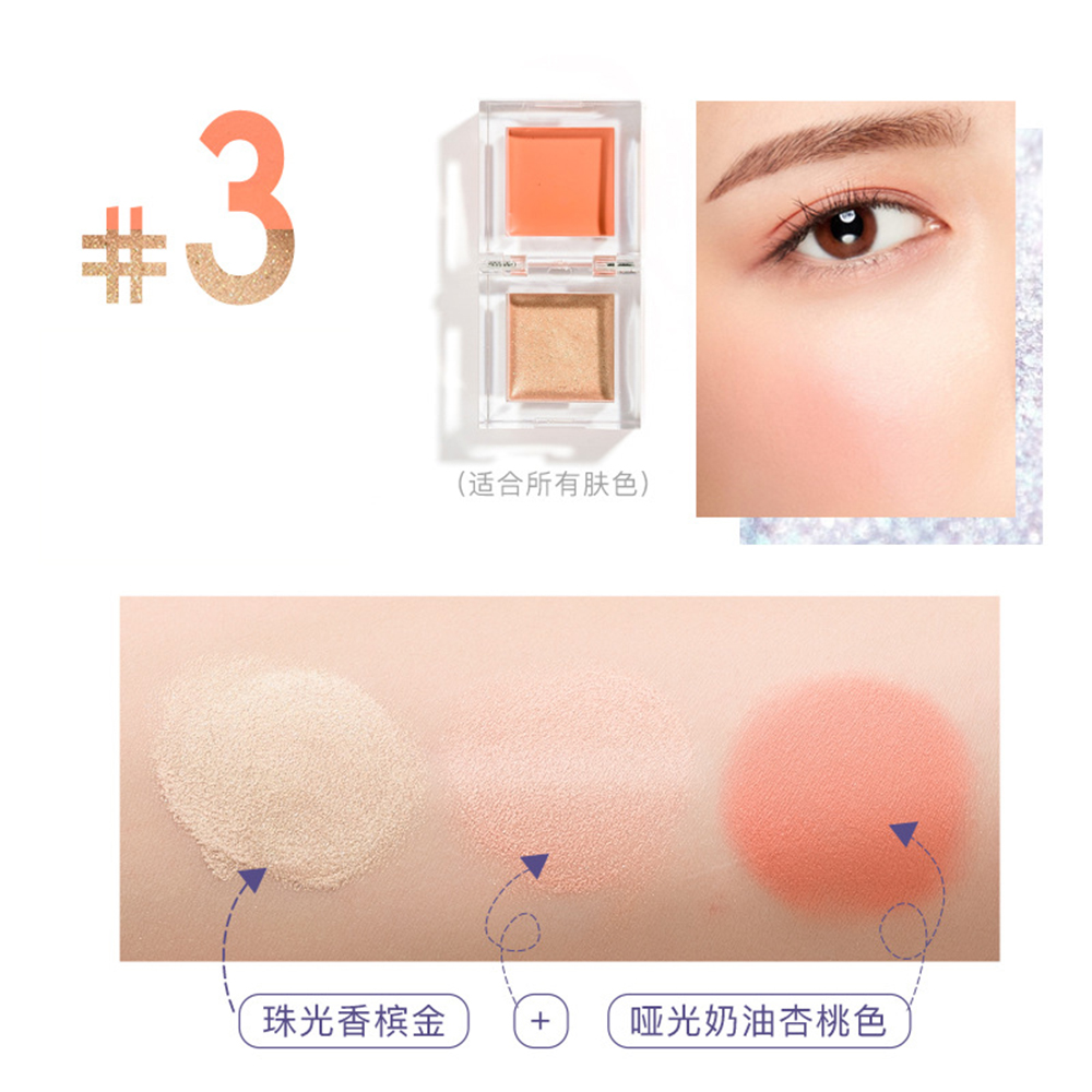 (Hàng Mới Về) Phấn Má Hồng Dạng Lỏng Đa Năng Trang Điểm Tự Nhiên | BigBuy360 - bigbuy360.vn