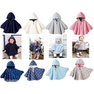 Áo choàng đi đường cho bé