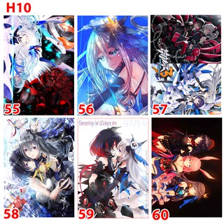 Poster / tranh dán tường Honkai Impact 3 Herrscher of Reason