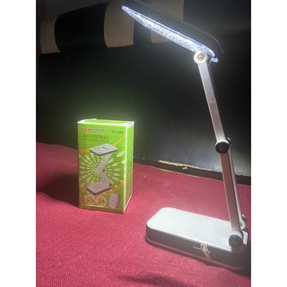 Đèn học để bàn, đèn tích điện siêu sáng yiteng - 666 , đèn led pin sạc để bàn 24 bóng siêu sáng.
