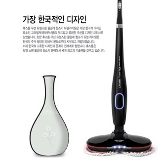 CÂY LAU NHÀ TỰ ĐỘNG KHÔNG DÂY HUSTORM HS-9000