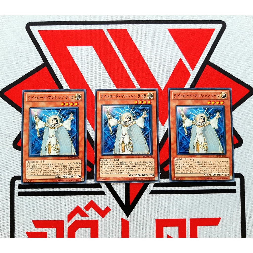Set Thẻ Bài Yugioh Lightsworn OCG