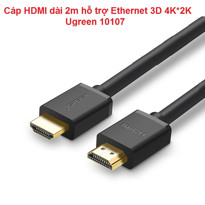 Cáp HDMI dài 2m Ugreen 10107 (hỗ trợ Ethernet 3D 4K*2K)