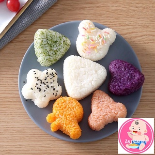 [HÀNG SẴN - CÓ NHIỀU HÌNH] KHUÔN LÀM CƠM NẮM ONIGIRI DÀNH CHO BÉ ĂN DẶM
