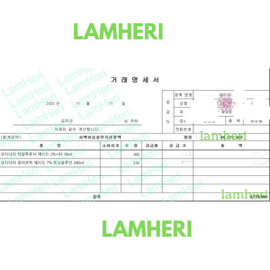 [Bill HÀN] Toner tẩy da chết 240ml Glycolic Acid 7% Toning Solution The Ordinary | BigBuy360 - bigbuy360.vn