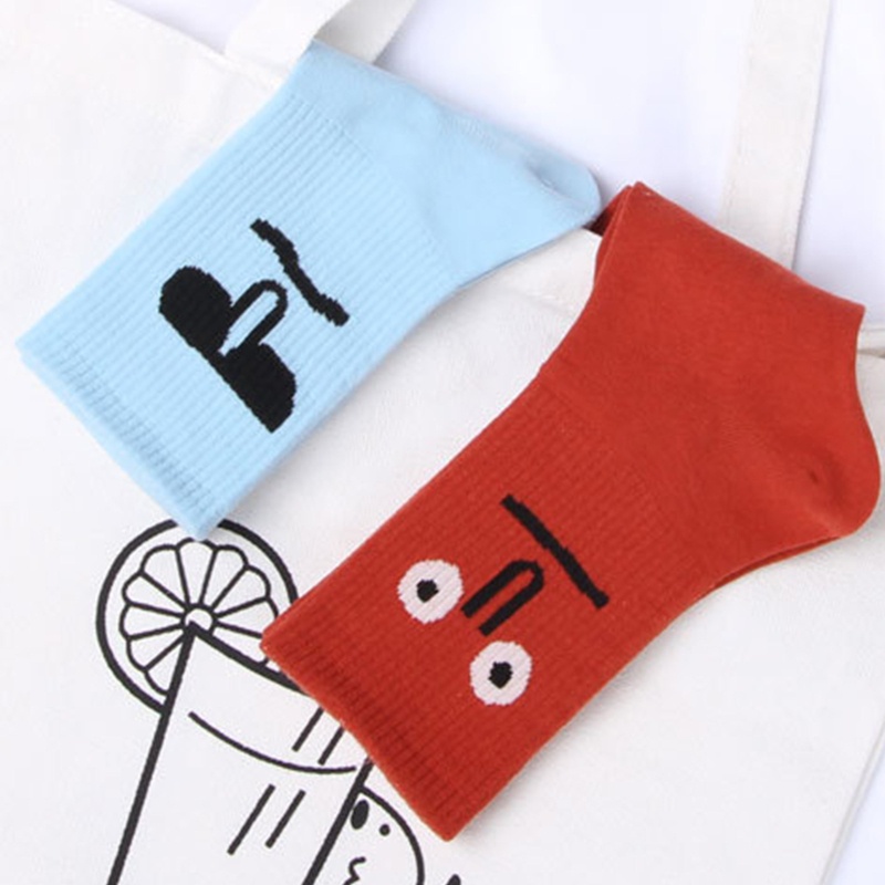 Set 2 / 5 Đôi Tất Màu Trơn In Họa Tiết Biểu Tượng Cảm Xúc Hoạt Hình Vui Nhộn Phong Cách Harajuku