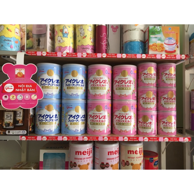 Sữa Glico nội địa Nhật