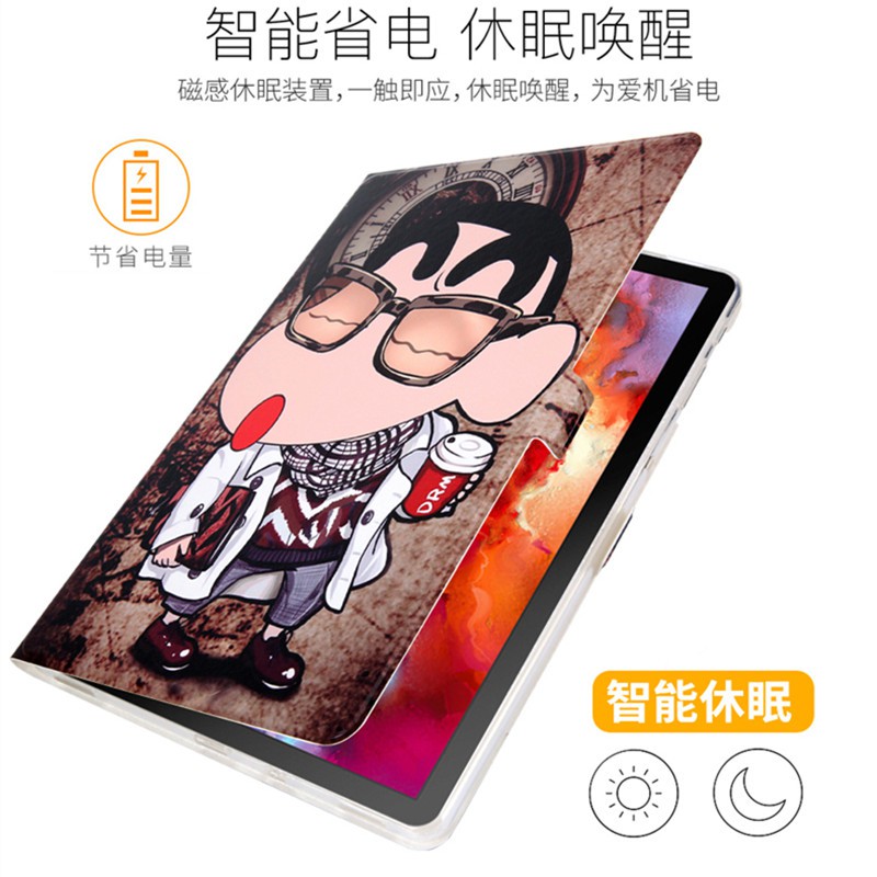 Bao Da Máy Tính Bảng Cho Samsung Galaxy Tab A10.5 0527