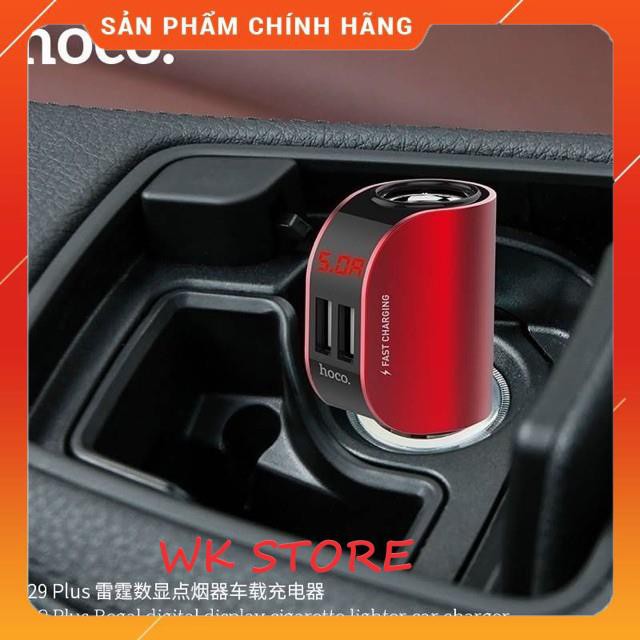 Tẩu sạc nhanh trên xe hơi HOCO Z29 PLUS