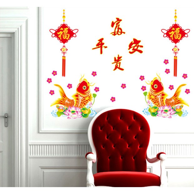 Decal trang trí Tết - Cá Chép Rồng Chào Xuân