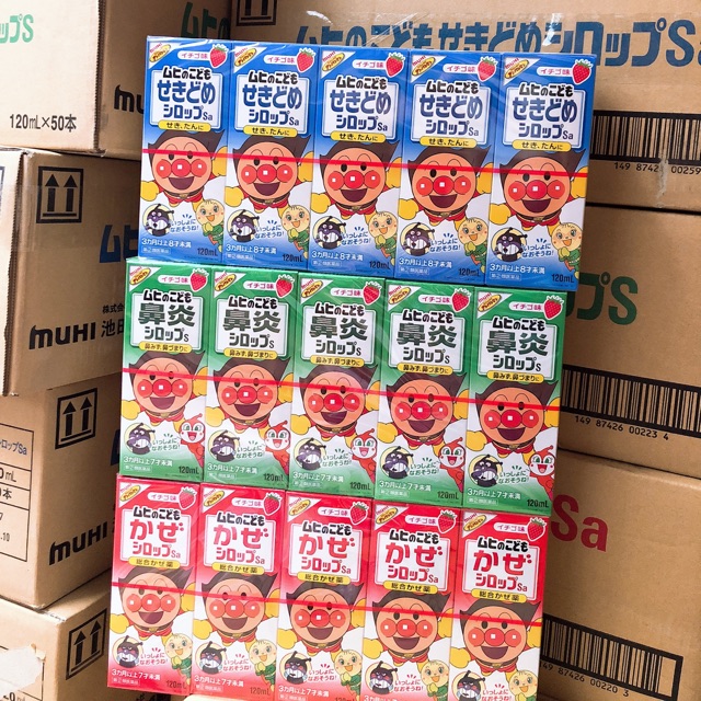 Siro muhi 120ml
