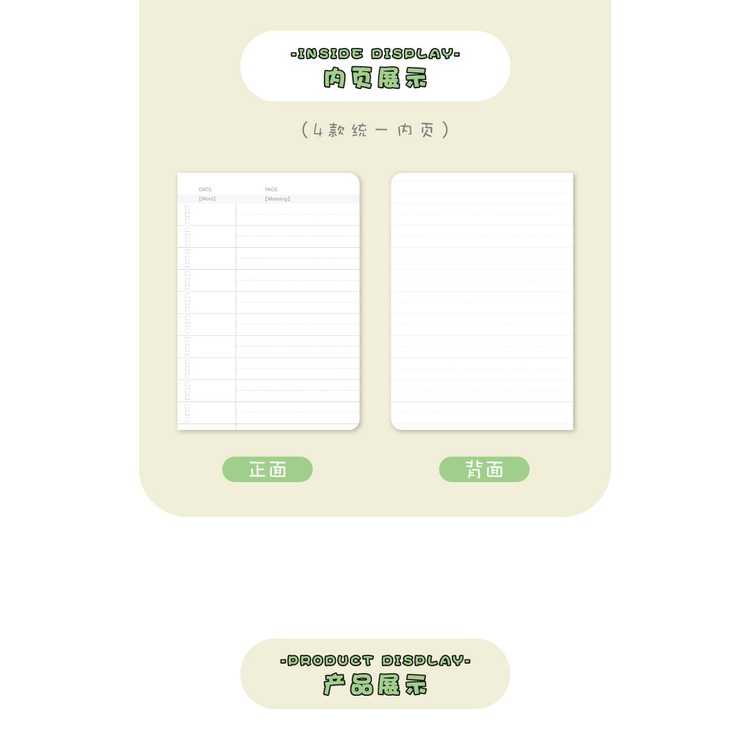 Sổ tay bìa cứng mini đáng yêu