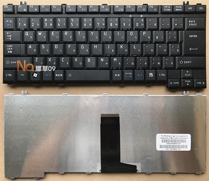 Toshiba Satelite Pro S500 B550 / B Pb550bban73a51 6b024643h Key | BigBuy360 - bigbuy360.vn
