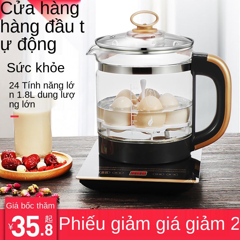 Obote health pot ấm gia đình mini đa chức năng, trà hoa thủy tinh dày tự động 1.8L