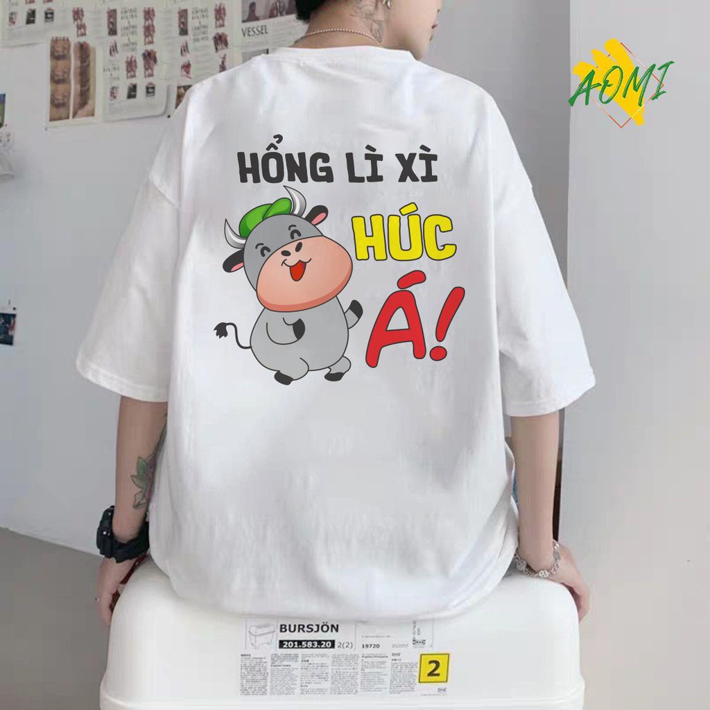 ÁO THUN UNISEX AOMI KHÔNG LÌ XÌ LÀ HÚC ÁO TẾT TAY NGẮN TAY LỠ NAM NỮ CHẤT VẢI LOẠI MỘT