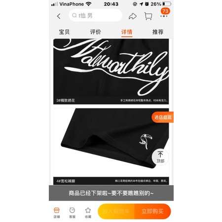 Quần đùi nelly nỉ sale (có sẵn) thily