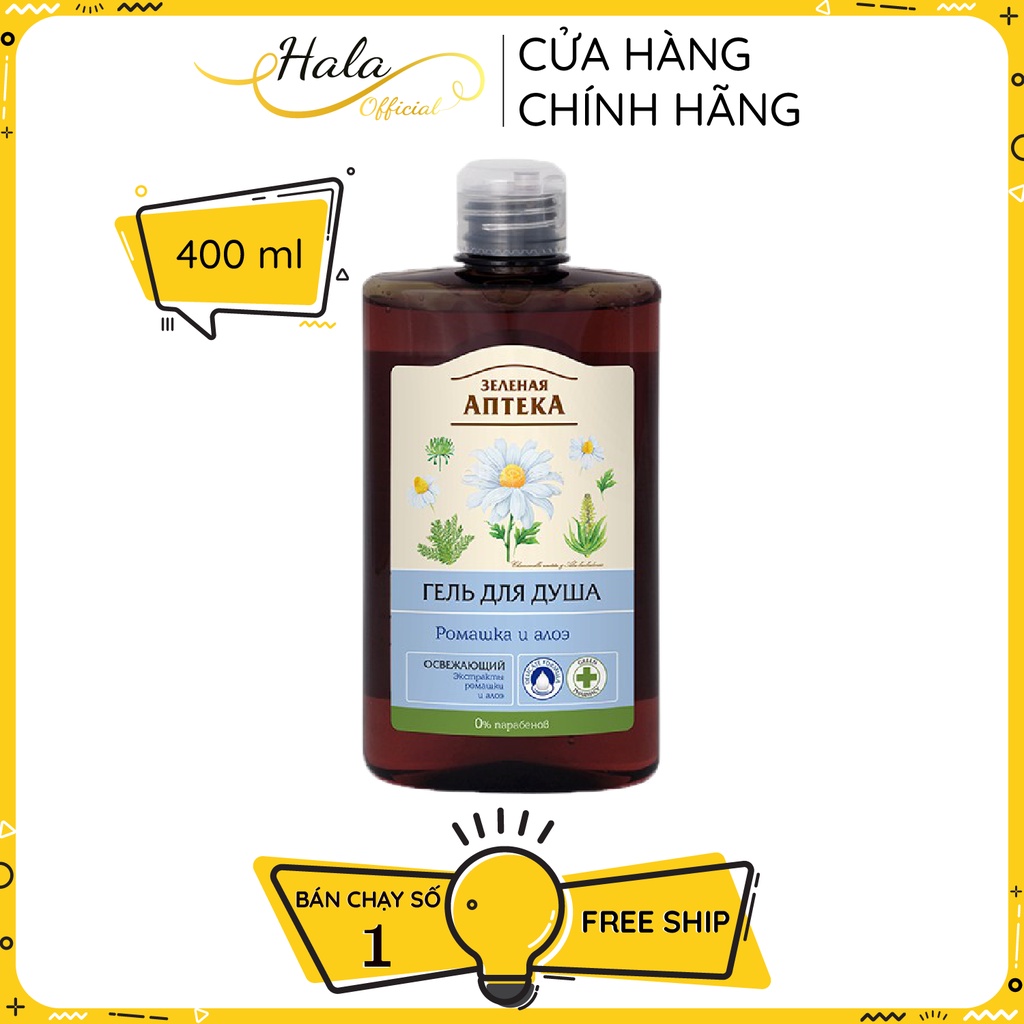Gel tắm dưỡng da Zelenaya Apteka chiết xuất Hoa Cúc La Mã 400ml - BioTopcare Official