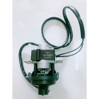 Bơm thoát nước máy lạnh âm trần 12W