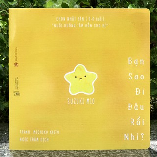 Ehon Đi Đâu Thế (Bộ 3 Cuốn)