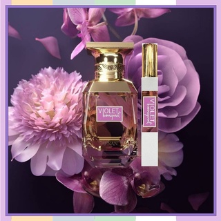 ❥ mẫu thử nước hoa afnan violet bouquet edp 10ml mẫu thử ~𝙠𝙞𝙢~