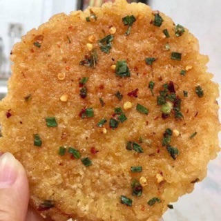 Combo 10 Bịch Cơm Cháy Chiên Nước Mắm