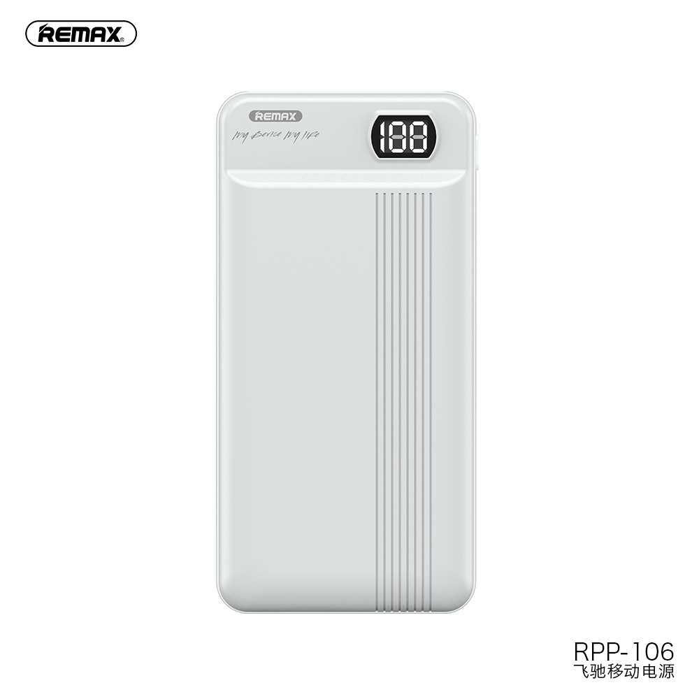 Remax RPP-106 20000mAh Power Bank backup battery, fast charging Safe standard