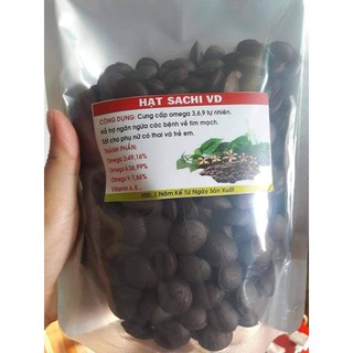 500g hạt sachi rang
