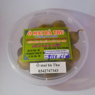 Ô MAI SẤU ĐẶC BIỆT + 🎁