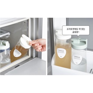 Bình nước lock&lock 1,2L chính hãng
